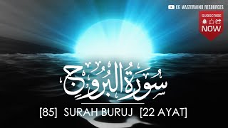 #85 SURAH AL BURUJ | سورة البروج [AHMAD AL SHALABI]