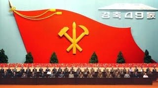 Северная Корея отметила 65-летие Трудовой партии Северная Корея отметила 65-летие Трудовой партии