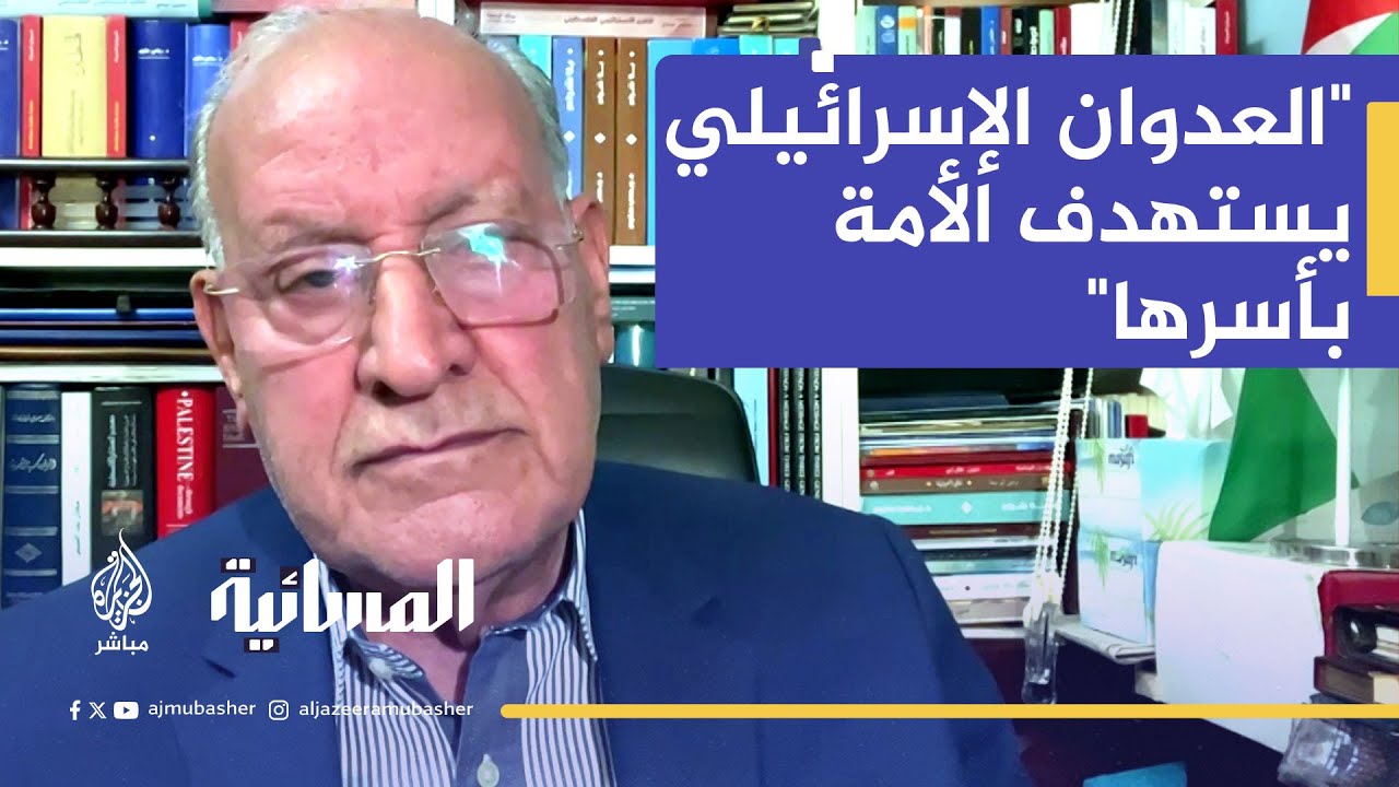 إلى أي مدى يعول على الحراك الغربي المناهض للحرب الإسرائيلية على غزة؟