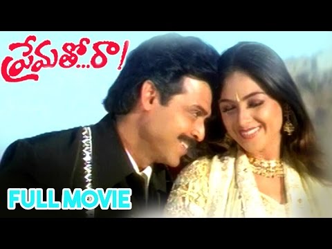  mithrudu full movie full movie mahadev vijayendra prasad nandamuri balakrishna chandra mohan comedy telugu movies balakrishna movies priyamani movies latest telugu films mithrudu songs premabhishekam premabhishekam movie premabhishekam telugu movie premabhishekam full movie premabhishekam songs premabhishekam telugu songs anr premabhishekam movie premabhishekam full length movie a.n.r movies sridevi hit movies jayasudha movies telugu full movies sridevi movies telugu old hit movies telugu new h prematho raa telugu full movie
watch more latest movies subscribe @ http://goo.gl/963es4

watch more @
trailers & latest movies : : https://goo.gl/vvkfd3
comedy club : : https://goo.gl/3bfspb
volga music box : : https://goo.gl/e5k2ji
full movies : : 