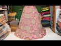 Online ऑडर ke लहंगे श्रेया बुटीक झुंझुनू ऑडर 👉 स्टार्ट 8209620354🛍️📞