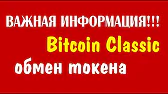 Заработок в интернете