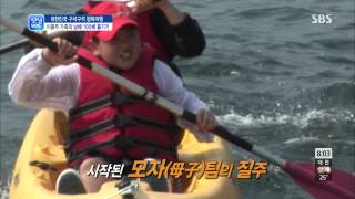 [모닝와이드] 130801 #2(6)