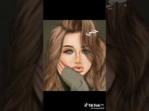 أجمل أ عانى تيك توك 4