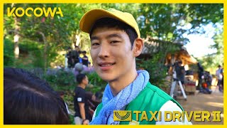Taxi Driver 2 | New Season | Behind The Scenes Ep. 3 & 4 | KCOWA+ | [ENG SUB]