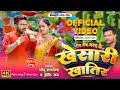  chhod deb marad ke khesari khatir  monu albela  mahima singh  new bhojpuri hits song