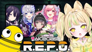 【 R.E.P.O / 箱コラボ 】久々の箱内コラボでお宝探索だ～！#お座敷てれび【#座敷わらび/AiceClass】