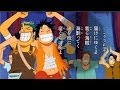 Franky - Jaa, dieses Schunkeln kann ich nicht ausstehn' [AMV]