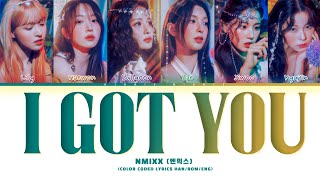 [AI COVER] NMIXX 'I GOT YOU' By TWICE (Color Coded Lyrics)