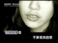 Miniature de la vidéo de la chanson Live酒館300秒