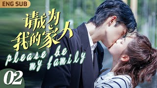 ENG SUB【請成為我的家人】EP02 契約婚姻🎀萌娃助攻💓總裁#謝彬彬 夾帶私心挑婚紗，嬌妻#鄭湫泓 害羞滿足他“特殊需求”💒｜霸總單身帶娃五年，竟意外偶遇孩子生母👼連騙帶哄結成歡喜冤家｜FULL