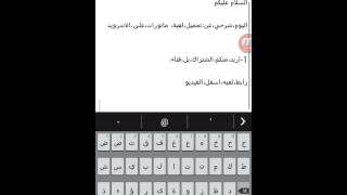 تحميل،لعبه،دراجات ناريه،على،الاندرويد screenshot 2