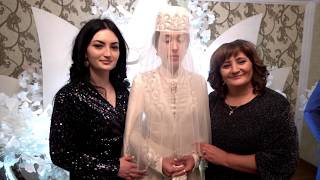 Свадьба Георгия и Илоны. Северная Алания.Осетия Хумаллаг   2019 год