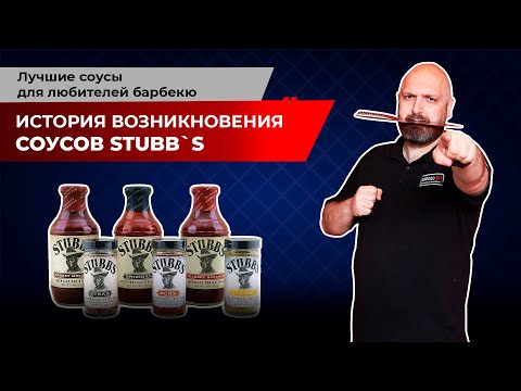 וִידֵאוֹ: Stubb's Bar-B-Q - מקום ומסעדה למוזיקה באוסטין