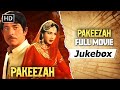 Pakeezah 1972  full movei  meena kumari  raaj kumar  ashok kumar