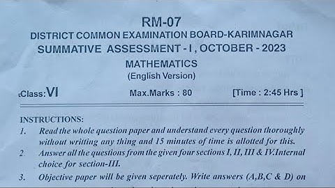 TS 6th class SA-1 Exam 2023 Maths model paper / 6th class SA1 exam Maths paper