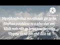 Kalvari Hlychho - Hy R&ocirc;hnah Chai Lyrics &amp; Karaoke