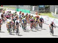 Allievi Highlights - GIORNATA DEL CICLISMO LOMBARDO