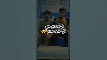 علي كل لون كوكو بندق ايهاب هوبا 