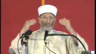Shaykh-ul-Islam Dr Tahir-ul-Qadri highlights uniqueness of Tafsir Ibn-e-Kathir screenshot 4