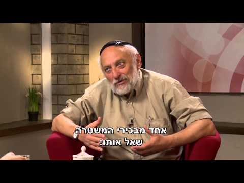 Беседы об Иудаизме – “Рош Ха Шана и Йом Кипур” с Зеевом Дашевским.