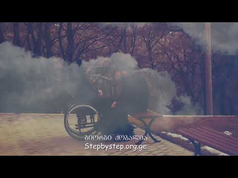 გიორგი ქობალიას ლექსი - ვედრება