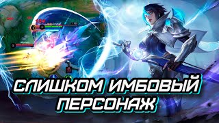 БЕНЕДЕТТА ТЕСТ НА ИМБОВОСТЬ  MLBB  MOBILE LEGENDS МОБАЙЛ ЛЕГЕНД