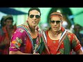 فیلمی هیندی دوبلاژکراوی کوردی راجو Filmi Raju فیلمی هیندی دوبلاژکراوی کوردی راجو Filmi Raju