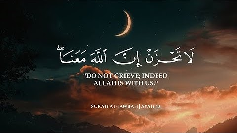 أرح سمعك... تلاوة هادئة تريح القلب والعقل 🖤😴 صوته ينسيك همومك كلها 🌷 راحة نفسية من عالم آخر 🩹