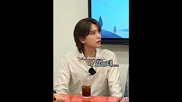 Joshua Was Stressed Seventeen Joshua Kpop Carat Foryou Svt 