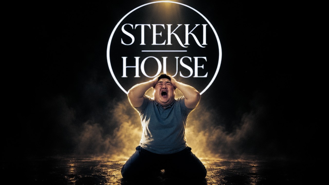 Stekki House, an AI film by 이조토박터