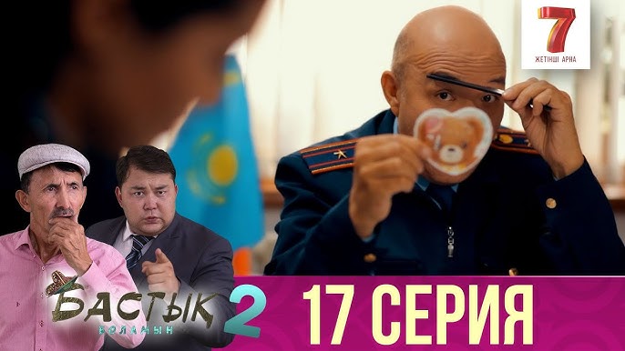 Бойжеткен шынымен мас болып, трахты болды Бойжеткен шынымен мас болып, трахты болды