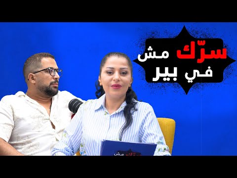 الفنان توفيق الدلو لا أؤمن بالحظ فقط برضا الله