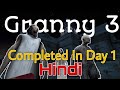 Granny 3 Full Gameplay in Hindi (normal mode)