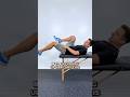 Do You Have Tight Hip Flexors? Do This Test At Home To Find Out! #shorts
