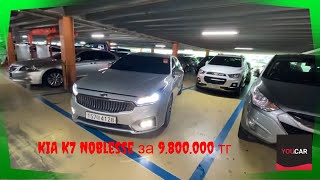 Kia K7 Покупка 💥3.0 GDI Noblesse 2018 авто из кореи