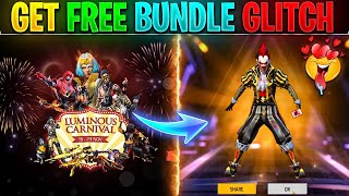 Free Fire New Diwali Carnival Event Spin Gift Glitch - Free Fire New Event