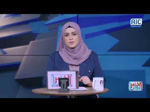 التميمي: تصريحات المبعوث الأممي لا تعكس ملاحقة الحوثيين أو التعامل معهم كإرهابيين وفق تصنيف ترامب