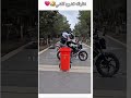 نظراته تشرح كل شيء 🤣😭 #Soso_world_هي_الأفضل 🌸🩷