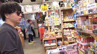 駄菓子屋さんに行って沢山食べてみた！！