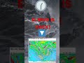 Scorching Earth Explained: 3 Consecutive Days of Record-Breaking Heat🔥🌍 ! #shorts #geography #space