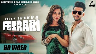 Begraj films presents #gaddihaimeriferrari a latest most popular new
punjabi video songs. sung by vicky thakur. artist with #vickythakur &
#arshikhan big bos...