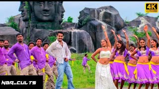 Rabbaru Gajulu 4k Video Song || Yamadonga movie || Jr.NTR, Priyamani