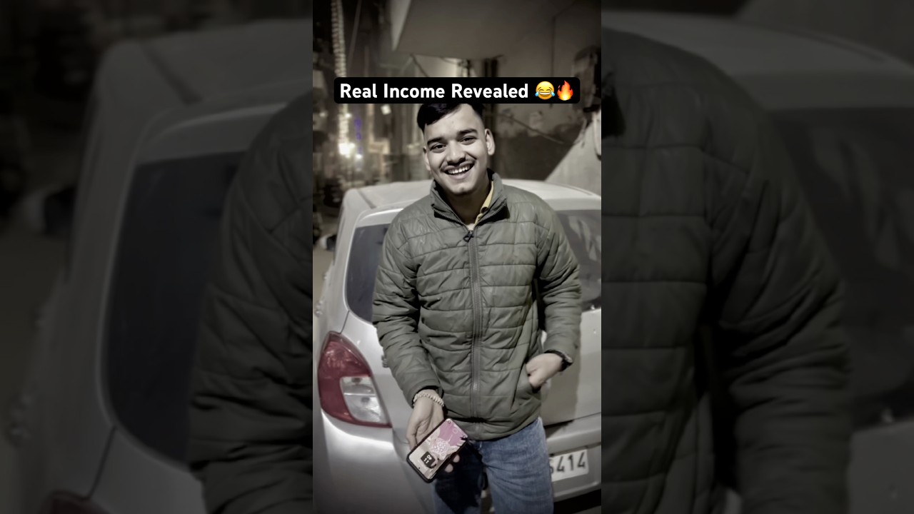 Real Income Revealed 😂