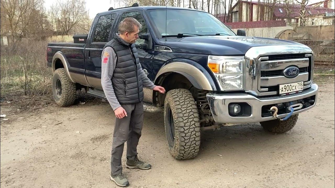 Ятагама МТ