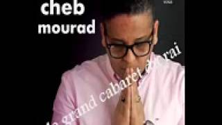 Cheb MouRaD 2015   WéLdi Twahechni Visa KemLetLi   Rai Music 2015