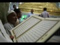 دعاء يا مفزعي عند كربتي بصوت الحاج محمد عنوز