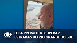 Lula, Pacheco e Lira defendem desburocratização para reconstruir Rio Grande do Sul