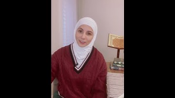 حفظ سورة البقرة (٢)