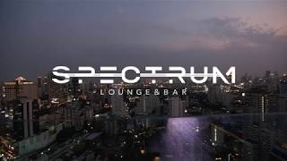 Spectrum Lounge & Bar | Hyatt Regency | Bangkok 2019